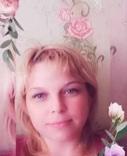Ольга